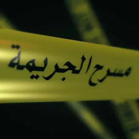 دفن عشيقته داخل مصطبة في منزله أثناء طرقات زوجته على الباب