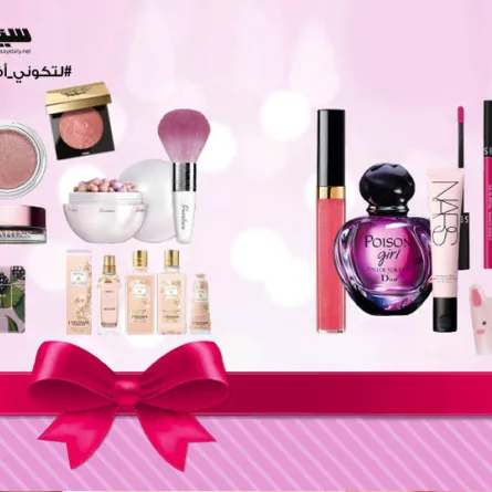 خاص سيدتي: هدايا جمالية تحتاجها كل أم