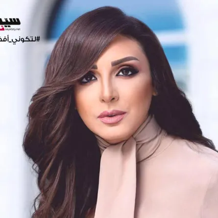 9 أغنيات جديدة ليوم الأم .. آخرها لأنغام