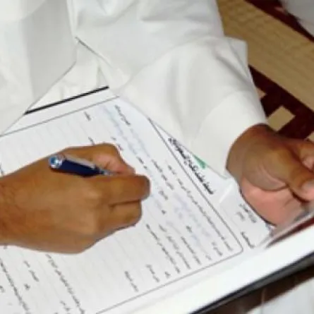 أمير جازان يناقش أسباب غلاء المهور والإسراف في مناسبات الزواج