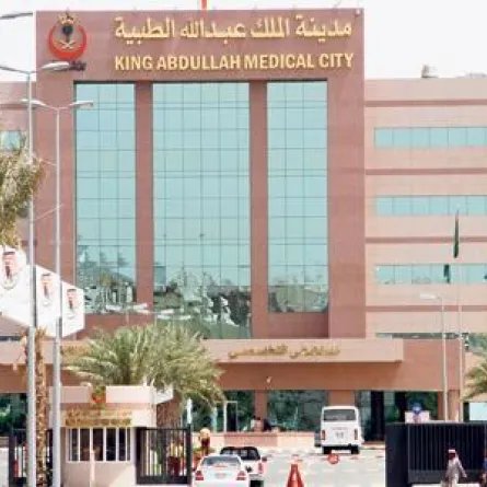 استئصال ورم يزن 15 كجم من فخذ مريض سمنة