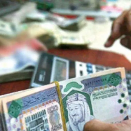 البنوك: لم يرد أي توجيه من "النقد" بتقديم راتب رمضان