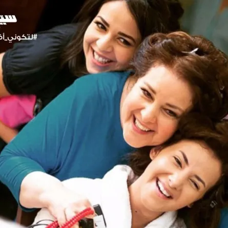 نجمات أمهات إلى جانب بناتهنّ في يومهنّ الكبير