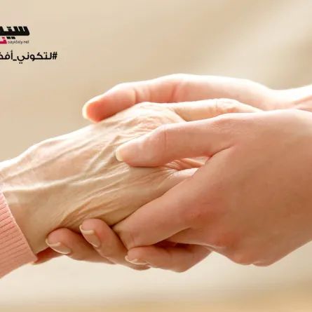 خبز وقهوة واحتضان خلف القضبان