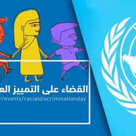 21 مارس تاريخ لمناسبات عديدة وليس يوماً للأم فقط