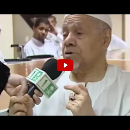 رسالة مُبكية لمُسن كفيف إلى ابنته.. ماذا قال لها؟