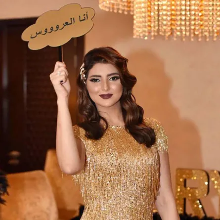 مريم سعيد تتحضر لزفافها وهذه تفاصيله