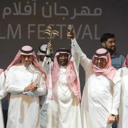 مهرجان أفلام السعودية يوزع جوائزه