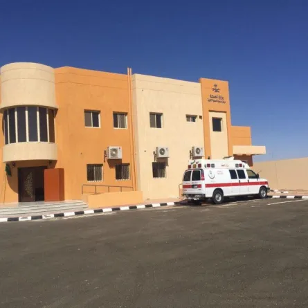 لأول مرة.. سعودية تدير مركزاً صحياً في الرياض