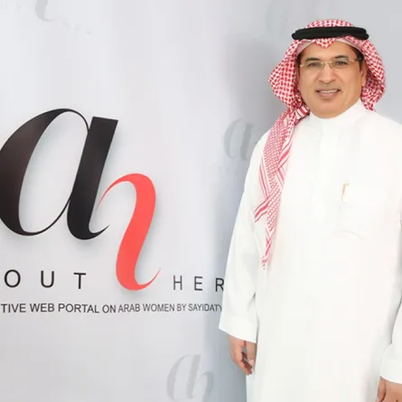 «سيدتي» تحتفل بـ إطلاق موقع «ABOUT HER» باللغة الإنكليزية تحت مظلتها