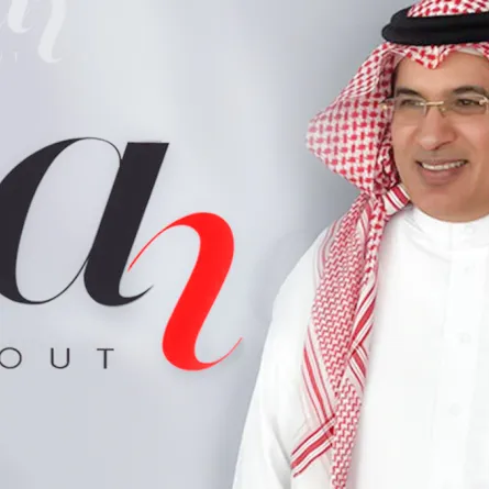 الصور الأولى من حفل إطلاق موقع about her اليوم في دبي