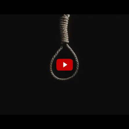 بالفيديو .. إنتحار رجل داخل المحكمة قبل إصدار حكم إعدامه