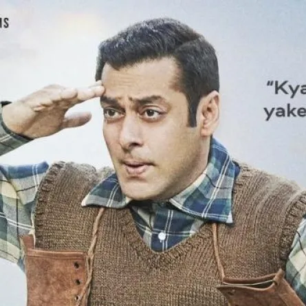 سلمان خان يطلق أول بوستر لفيلمه الجديد "Tubelight"