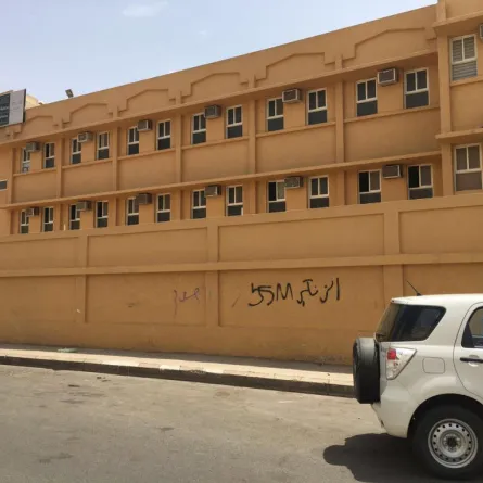 التَّحقيق بوفاة طالب في مدرسته بالمدينة المنورة