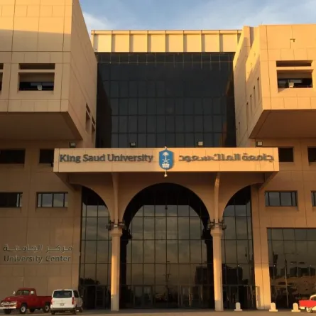 جامعة الملك سعود ضمن الـ 100 الأفضل في "البراءات"