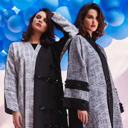 عبايات هانية البريكان موضة ربيع 2017 والأكسسوارات المناسبة لها