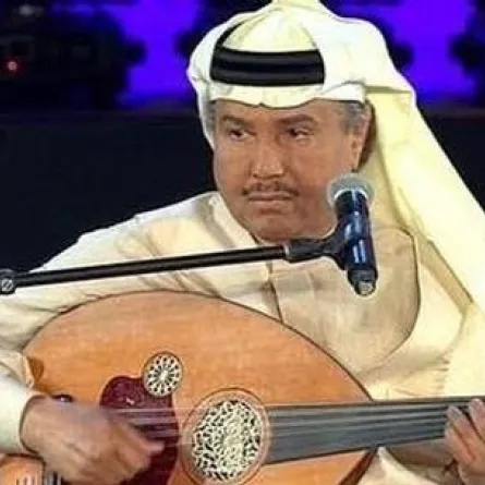 دكتوراه فخرية للفنان محمد عبده