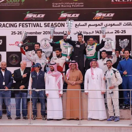 عام حافل من الإنجازات لهيئة الترفيه السعودية