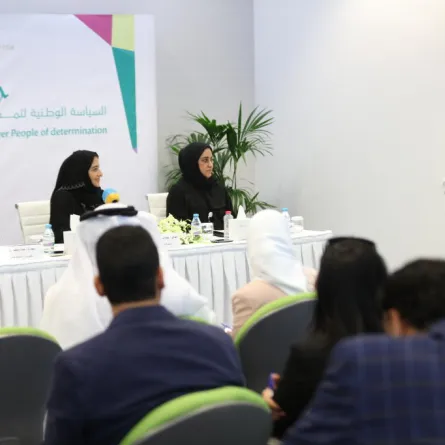 «وزارة التنمية» تكشف تفاصيل السياسة الوطنية لتمكين أصحاب الهمم