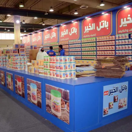 معرض الغذاء الرمضاني، ظاهرة سنوية يقصدها المستهلكون كل عام