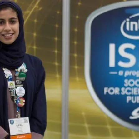 بالفيديو: السعودية سارة بنت أحمد الربيعة تفوز بجائزة انتل