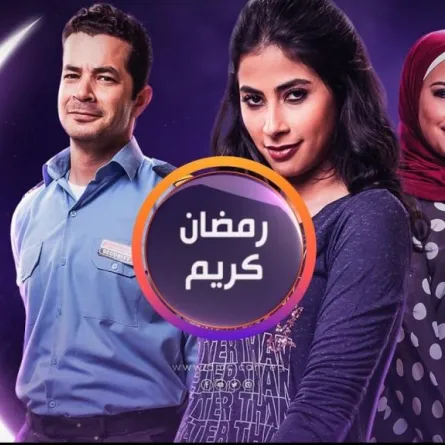 أزمات روبي لا تنتهي ..محضر شرطة من السبكي، بعد غيابها عن تصوير "رمضان كريم"