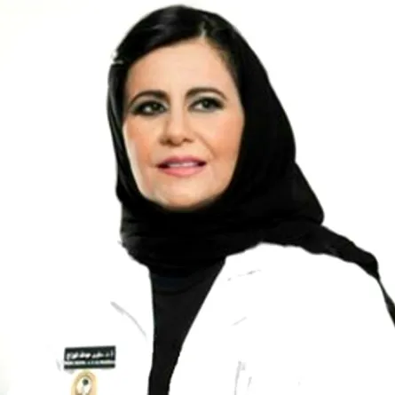 الدكتوراة الفخرية للبروفيسورة السعودية سلوى الهزاع