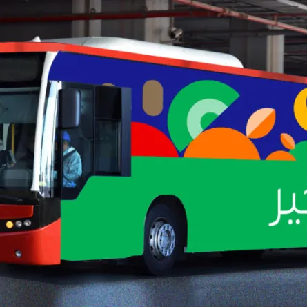 «طرق دبي» تتعاون مع بنك الإمارات للطعام لتعزيز باص الخير