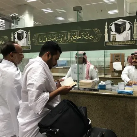 إدارة شؤون الحج والعمرة تستقبل المعتمرين القادمين جوًا وبحرًا