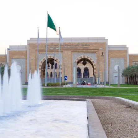 جامعة الأميرة نورة تنشر ثقافة المسؤولية الاجتماعية