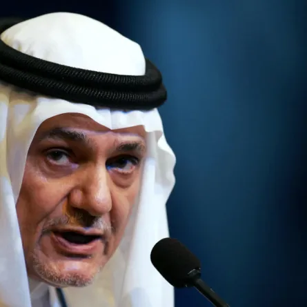 منح الدُّكتوراة الفخريَّة للأمير تركي الفيصل