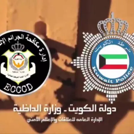 المباحث الكويتية تبحث عن امرأة مزّقت جواز مواطن