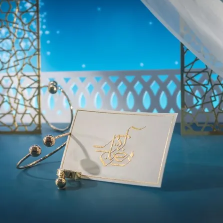 تيفاني أند كو. تحتفل بشهر رمضان