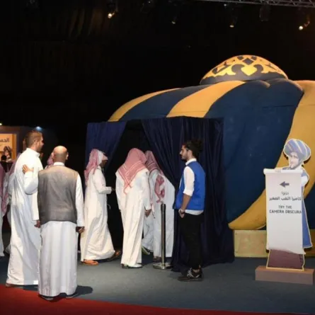 غرفة ابن الهيثم المظلمة تجذب زوار مهرجان «أسوة»
