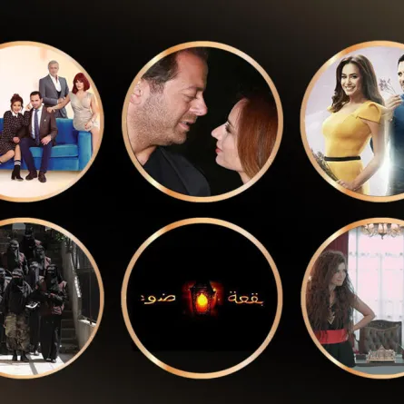 هذه المسلسلات مفاجأة "رمضان 2017" بين نجاح غير متوقّع وخيبة أمل صادمة