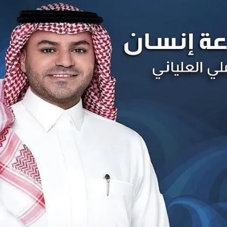 "الصدمة 2" و"قمرة2" و"مجموعة إنسان" و"من الصفر"برامج تستحق المشاهدة في شهر رمضان
