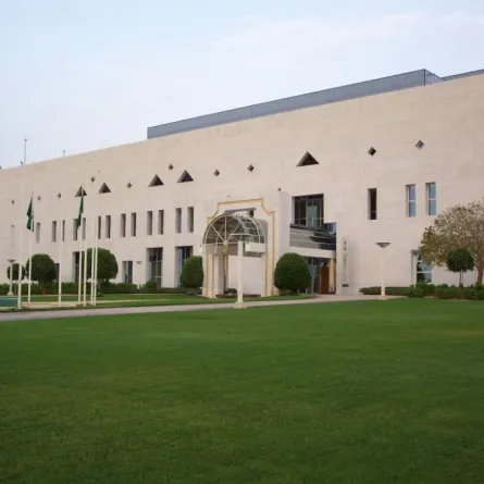 اختتام فعاليات الخيمة الرمضانية في مركز الملك فهد الثقافي