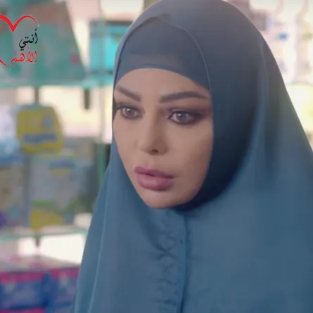 هيفاء وهبي تقدّم الحلّ لكلّ فتاة فقدت بكارتها، فهل تؤيّدين خطوتها؟