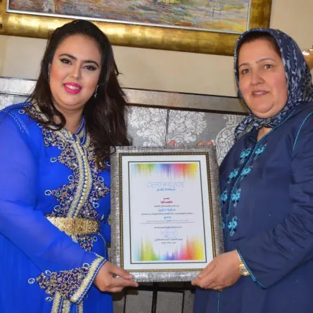 سكينة درابيل تتسلم شهادة "سيدتي" لاستفتاء رمضان 2016 وتطمح إلى شهادة أخرى خلال 2017