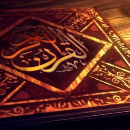 بالصور.. نسخ نادرة للمصحف الشريف في الشارقة