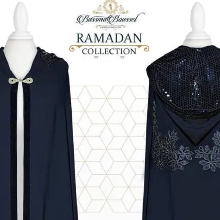 بسمة بوسيل تطلق مجموعتها الخاصة برمضان