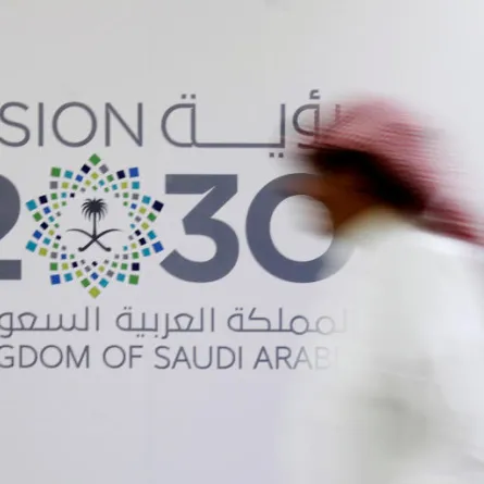 حرم أمير الشرقية: للشباب والفتيات دور مهم لتحقيق رؤية 2030