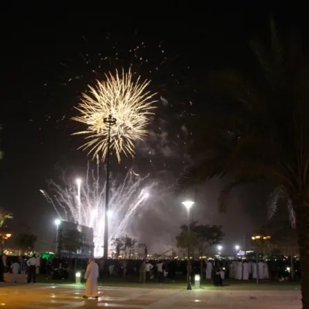 فعاليات عيد فطر 1438 في الرياض بالتفصيل