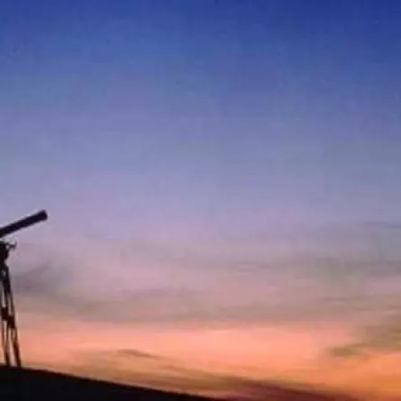 ثبوت رؤية هلال شوال في السعودية والأحد أول أيام عيد الفطر