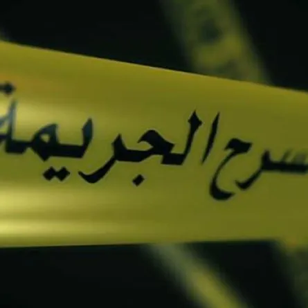 قتل شقيقته لأنها رفضت اعطائه ثمن "الحشيش"!