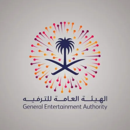 لماذا تبرأت هيئة الترفيه من مسرحية "سواقة حريم"؟