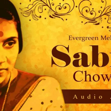 وفاة نجمة بوليوود سابيتا شودري