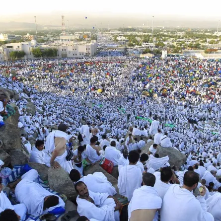 اعتماد دليل الإجراءات التنظيمية لمؤسسات حجاج الداخل لحج 1438هـ
