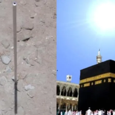 الكعبة تشهد اليوم التعامد الثاني لها مع الشمس