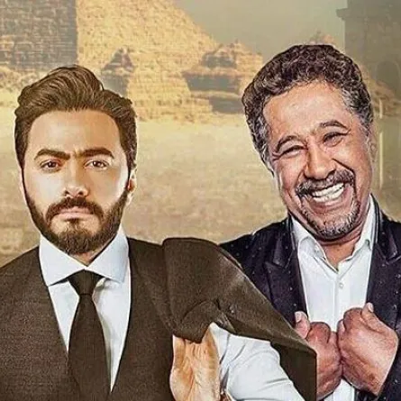 تامر حسني يقدم دويتو مع الشاب خالد بعد نجاحه مع إليسا
